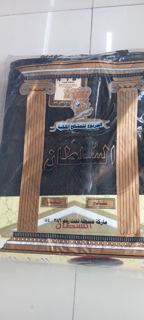 منطقة الاستقبال الفاخرة